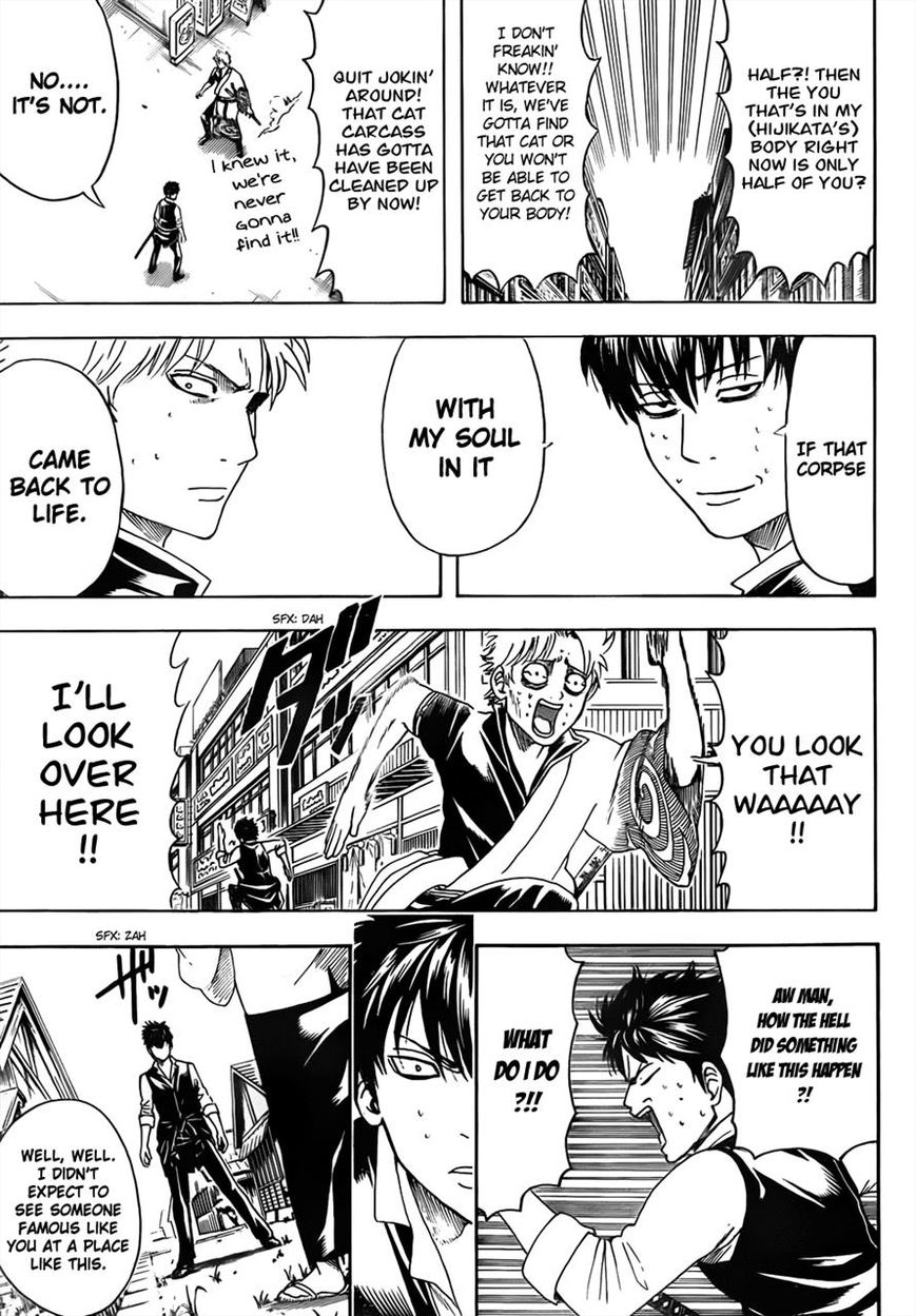 Gintama Chapter 472 page 11 - Chapter 472 : I'm the Right Ball and He's the Left Ball