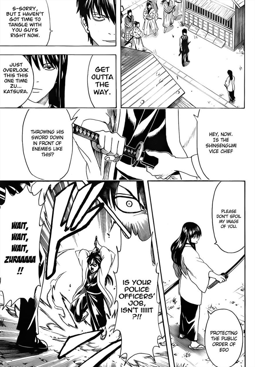 Gintama Chapter 472 page 13 - Chapter 472 : I'm the Right Ball and He's the Left Ball