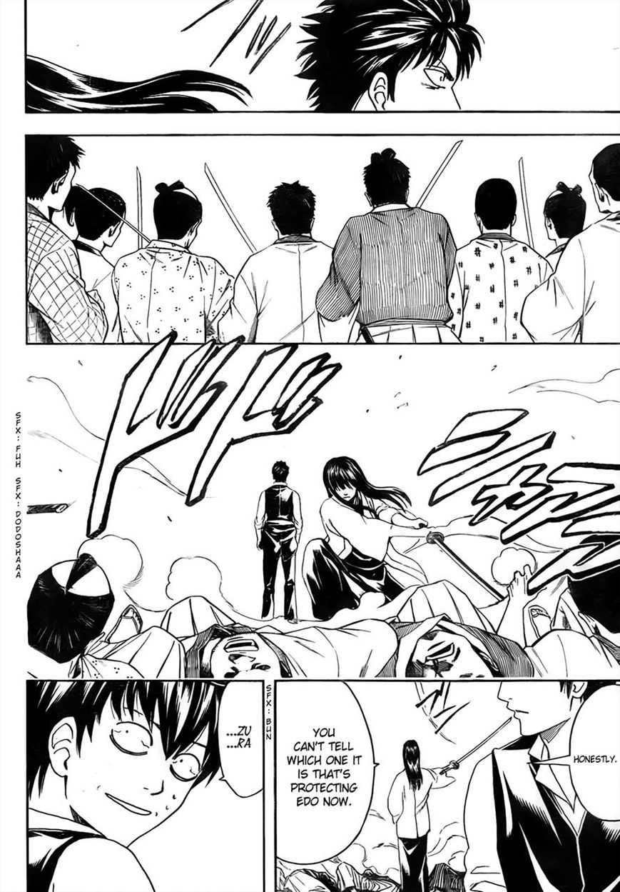 Gintama Chapter 472 page 14 - Chapter 472 : I'm the Right Ball and He's the Left Ball