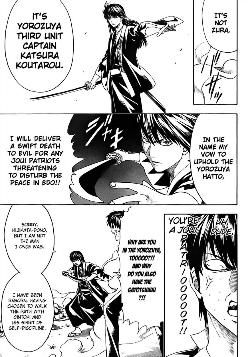 Gintama Chapter 472 page 15 - Chapter 472 : I'm the Right Ball and He's the Left Ball