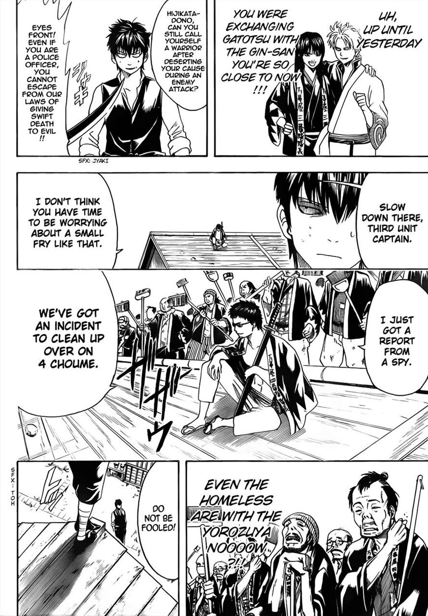 Gintama Chapter 472 page 16 - Chapter 472 : I'm the Right Ball and He's the Left Ball