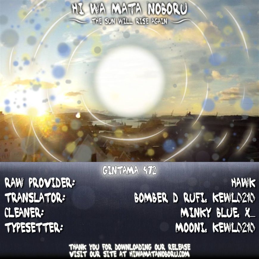 Gintama Chapter 472 page 18 - Chapter 472 : I'm the Right Ball and He's the Left Ball