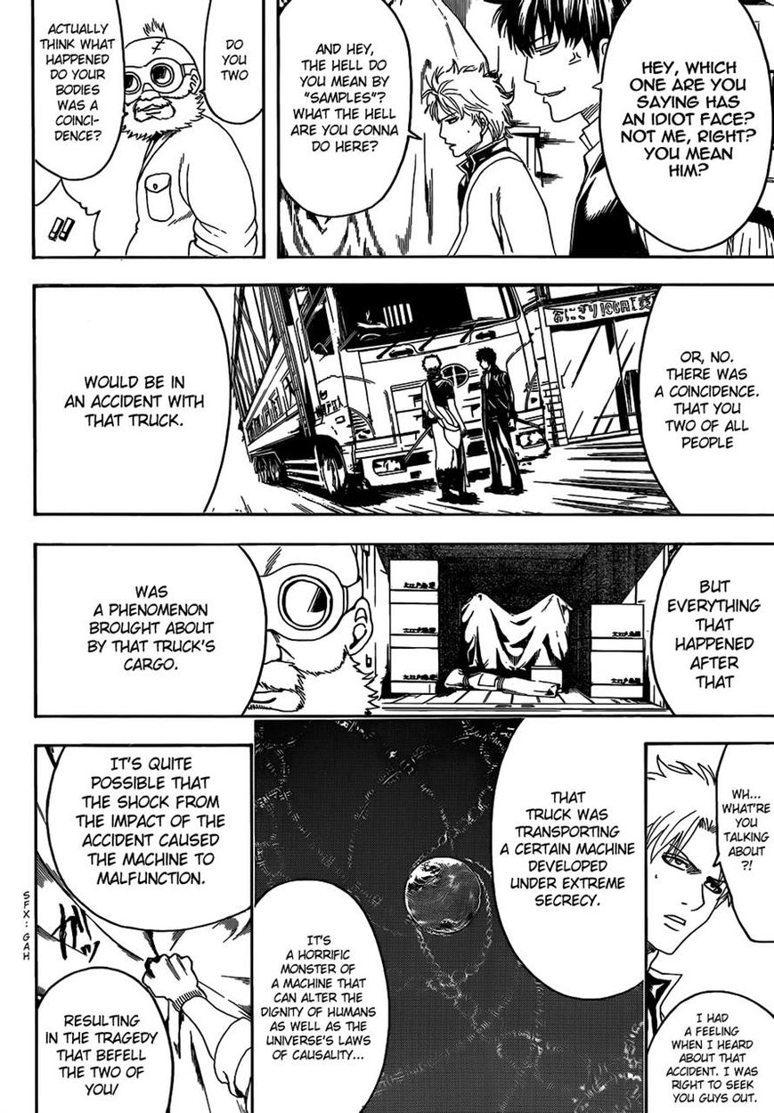 Gintama Chapter 472 page 4 - Chapter 472 : I'm the Right Ball and He's the Left Ball