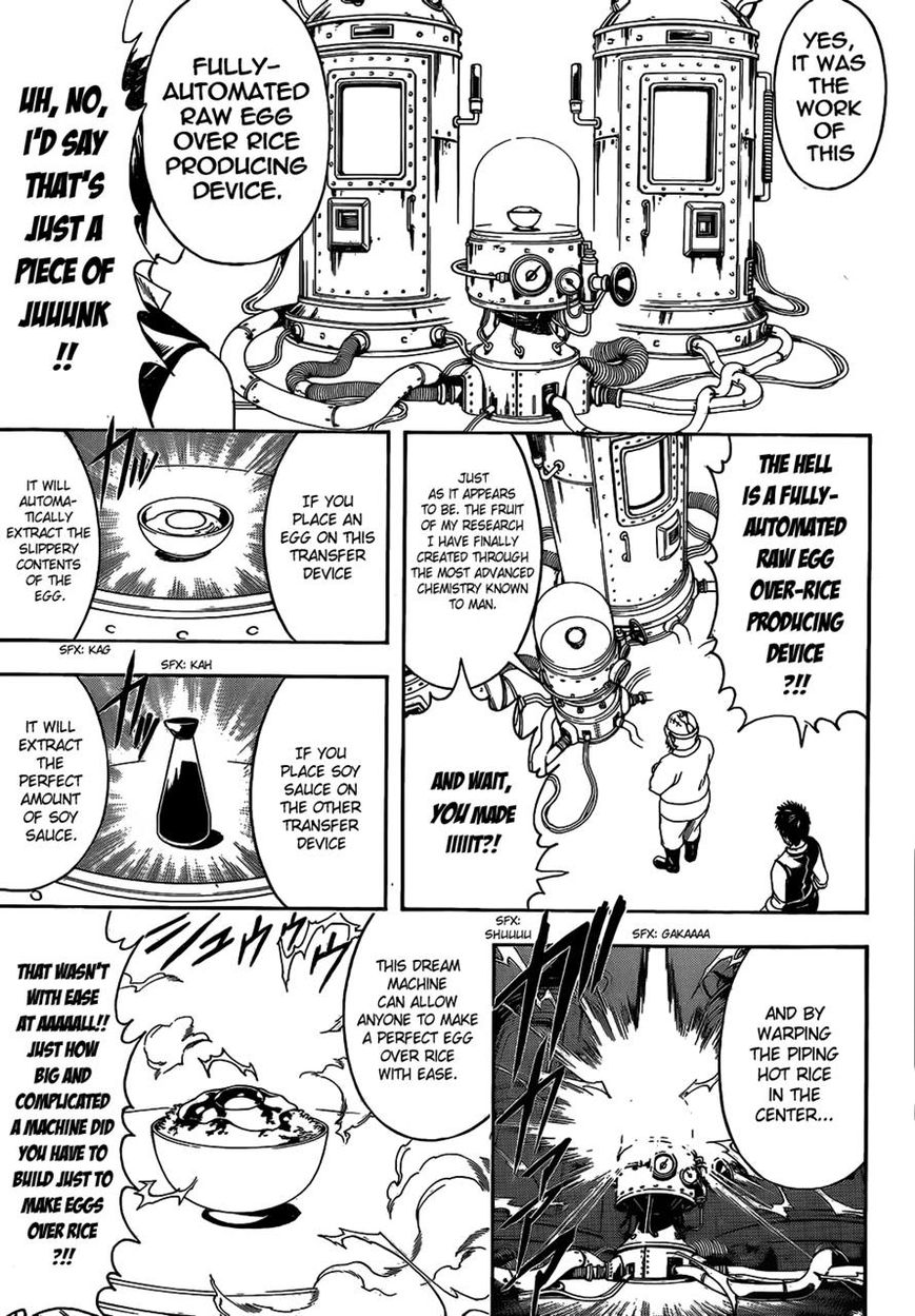 Gintama Chapter 472 page 5 - Chapter 472 : I'm the Right Ball and He's the Left Ball
