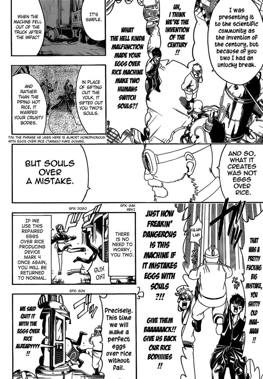 Gintama Chapter 472 page 6 - Chapter 472 : I'm the Right Ball and He's the Left Ball