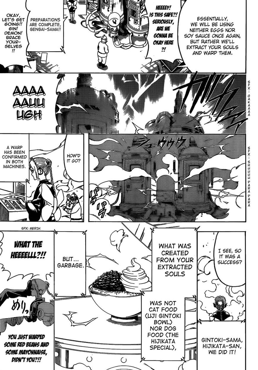 Gintama Chapter 472 page 7 - Chapter 472 : I'm the Right Ball and He's the Left Ball