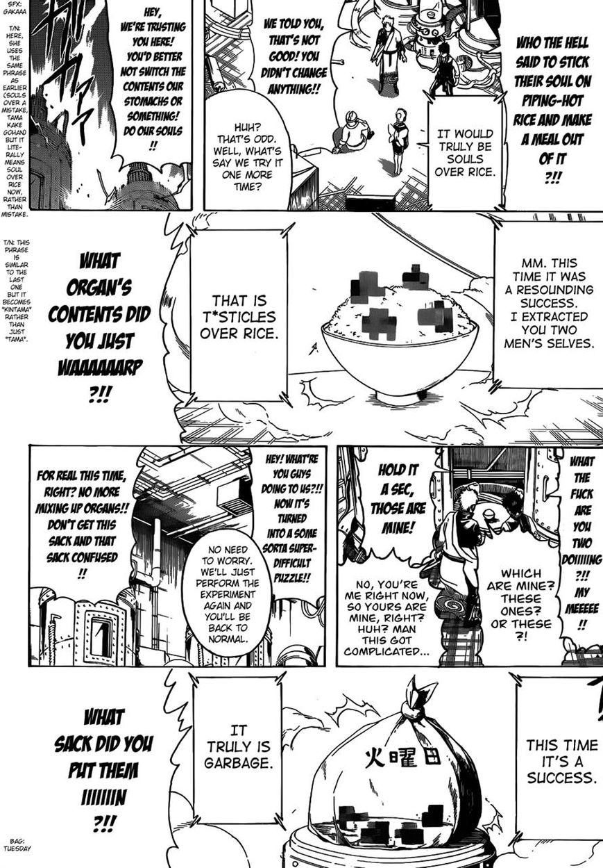 Gintama Chapter 472 page 8 - Chapter 472 : I'm the Right Ball and He's the Left Ball