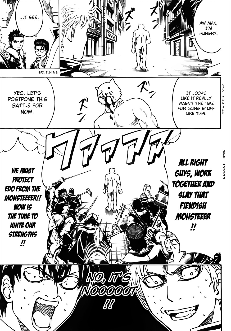 Gintama Chapter 473 page 13 - Chapter 473 : I'm Unqualified to be a Leader and He's Also Unqualified to be a Lea...