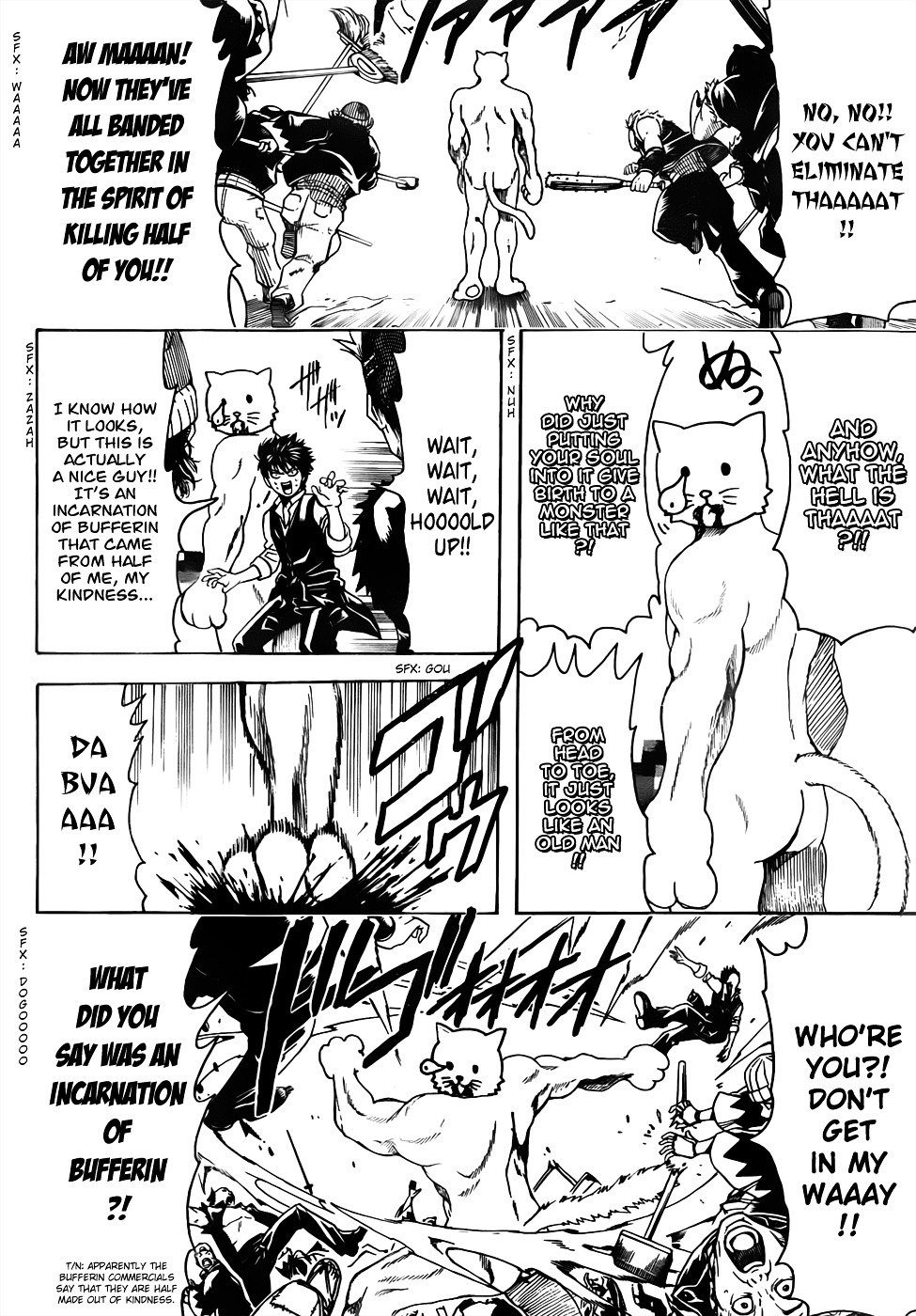 Gintama Chapter 473 page 14 - Chapter 473 : I'm Unqualified to be a Leader and He's Also Unqualified to be a Lea...