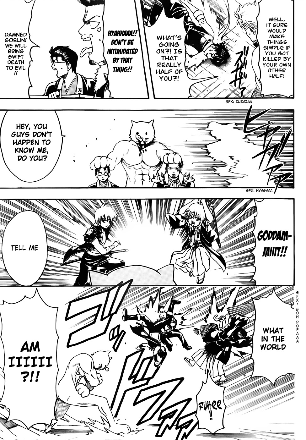 Gintama Chapter 473 page 15 - Chapter 473 : I'm Unqualified to be a Leader and He's Also Unqualified to be a Lea...