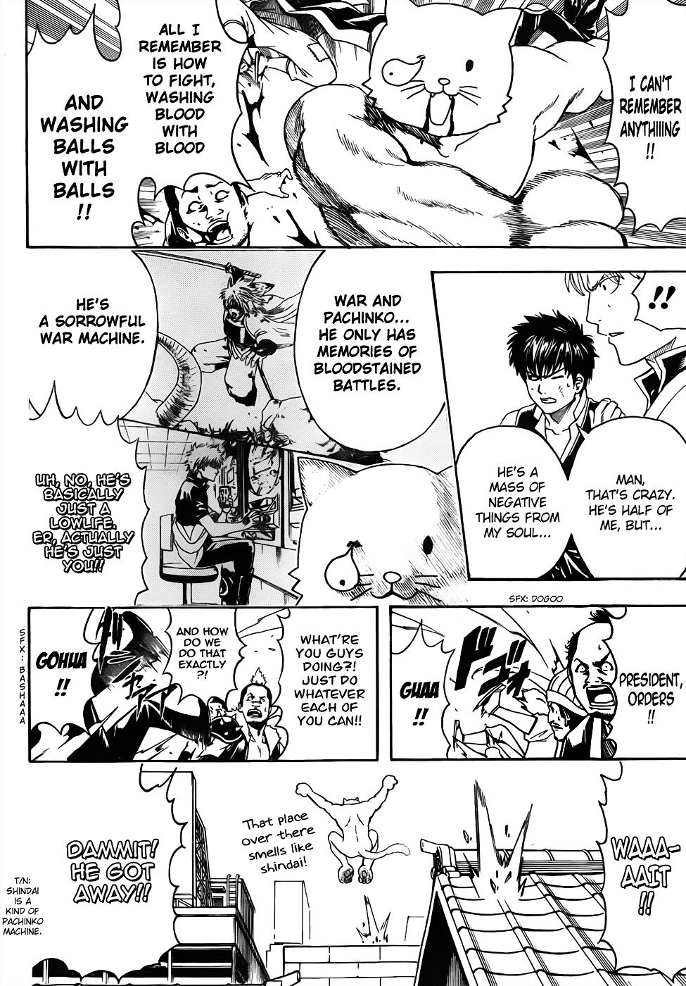 Gintama Chapter 473 page 16 - Chapter 473 : I'm Unqualified to be a Leader and He's Also Unqualified to be a Lea...