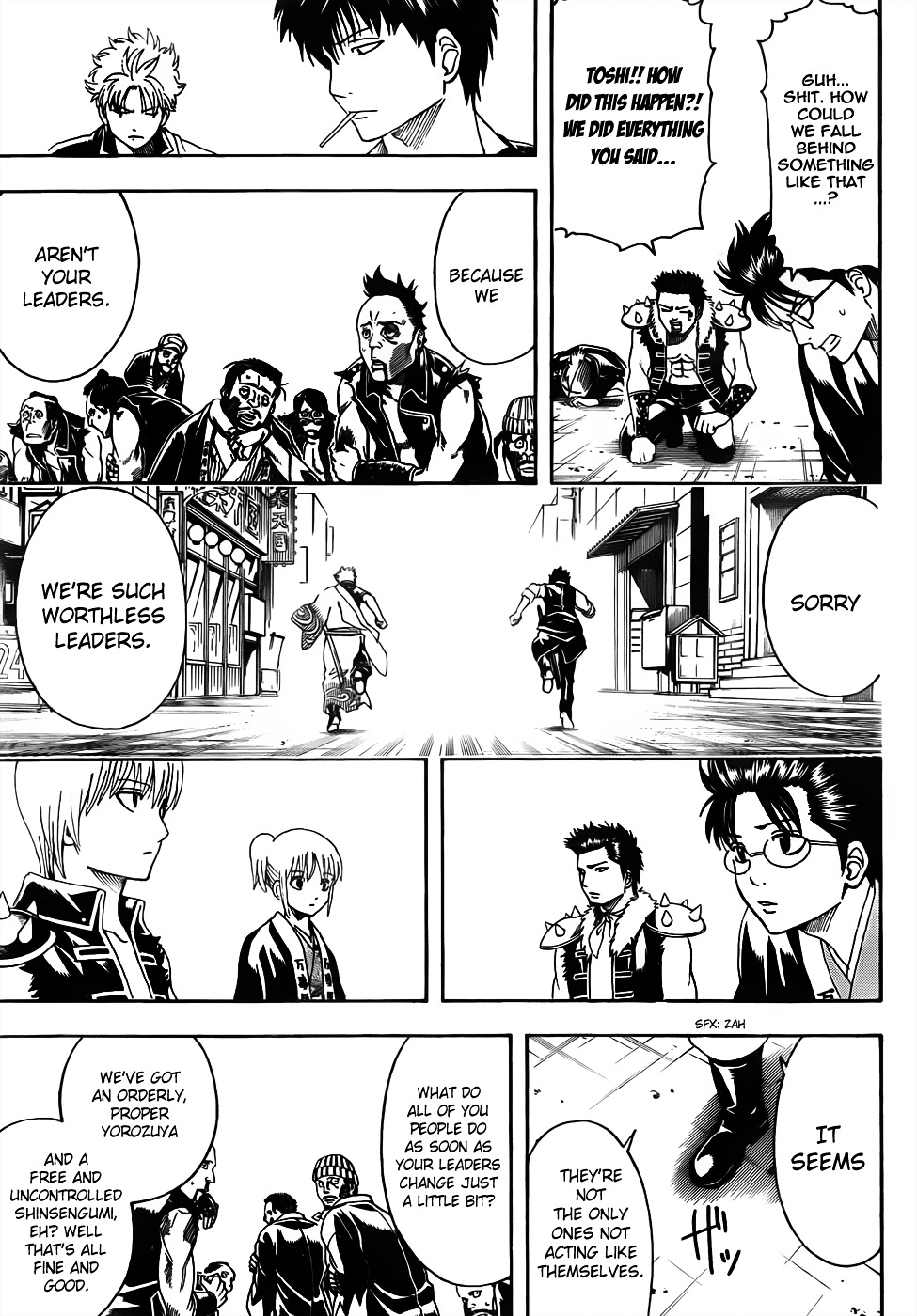 Gintama Chapter 473 page 17 - Chapter 473 : I'm Unqualified to be a Leader and He's Also Unqualified to be a Lea...