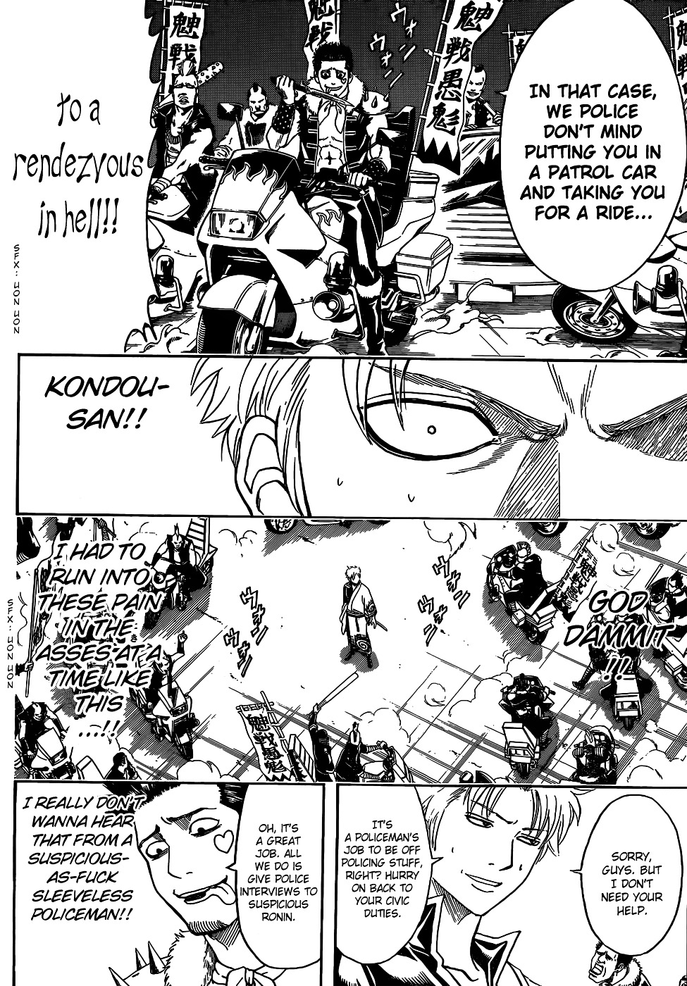 Gintama Chapter 473 page 4 - Chapter 473 : I'm Unqualified to be a Leader and He's Also Unqualified to be a Lea...