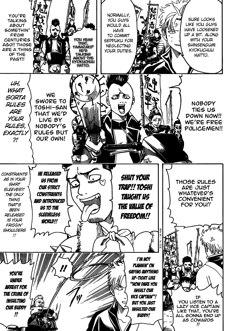 Gintama Chapter 473 page 5 - Chapter 473 : I'm Unqualified to be a Leader and He's Also Unqualified to be a Lea...