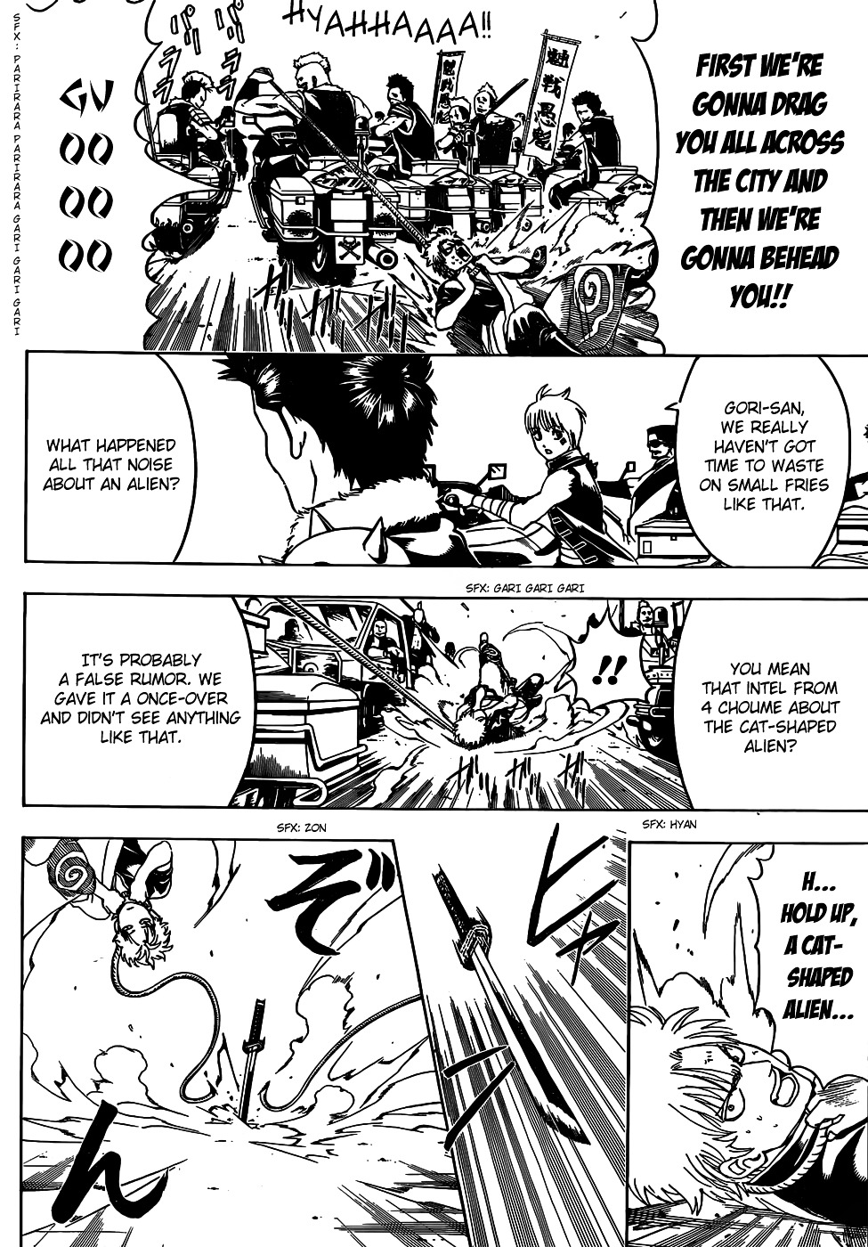 Gintama Chapter 473 page 6 - Chapter 473 : I'm Unqualified to be a Leader and He's Also Unqualified to be a Lea...