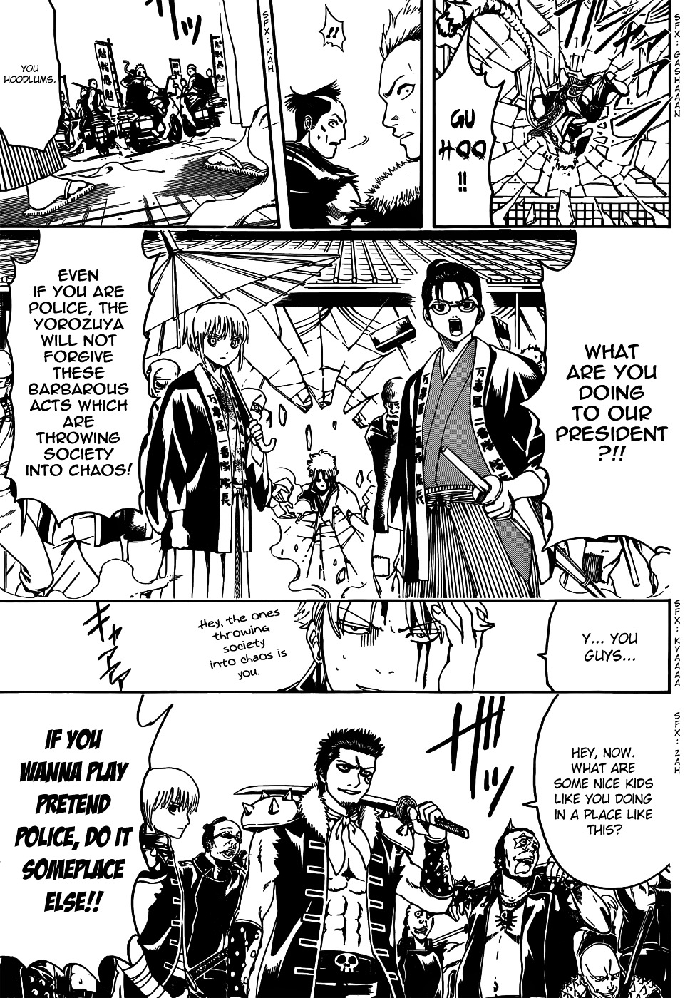 Gintama Chapter 473 page 7 - Chapter 473 : I'm Unqualified to be a Leader and He's Also Unqualified to be a Lea...