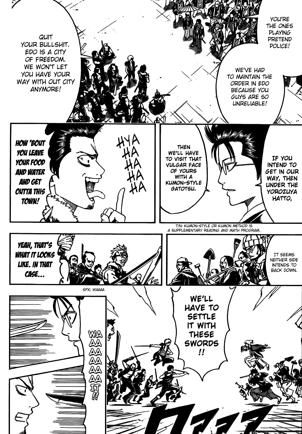 Gintama Chapter 473 page 8 - Chapter 473 : I'm Unqualified to be a Leader and He's Also Unqualified to be a Lea...