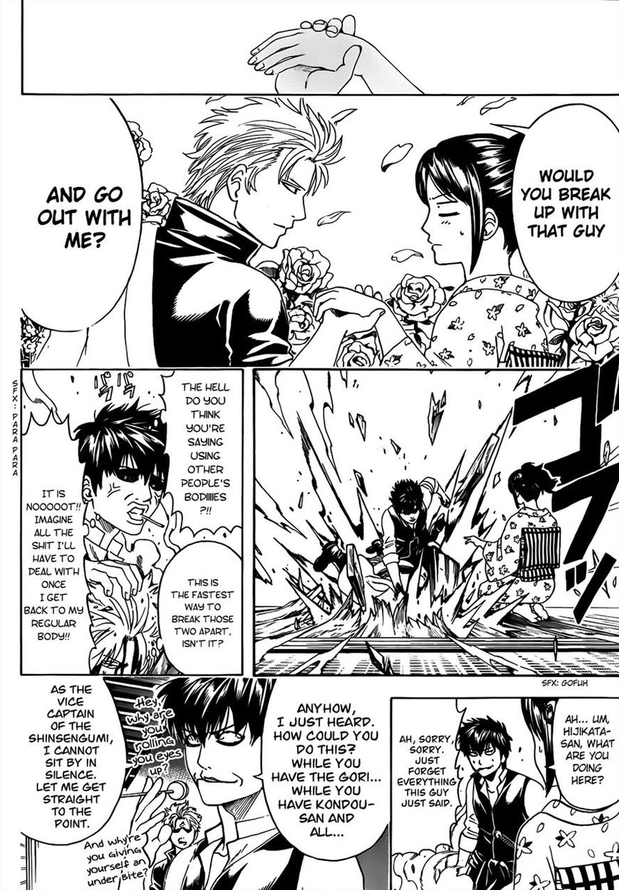 Gintama Chapter 474 page 11 - Chapter 474 : I'm Eyeglasses and He's Sunglasses