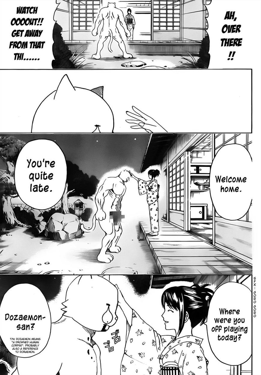 Gintama Chapter 474 page 4 - Chapter 474 : I'm Eyeglasses and He's Sunglasses