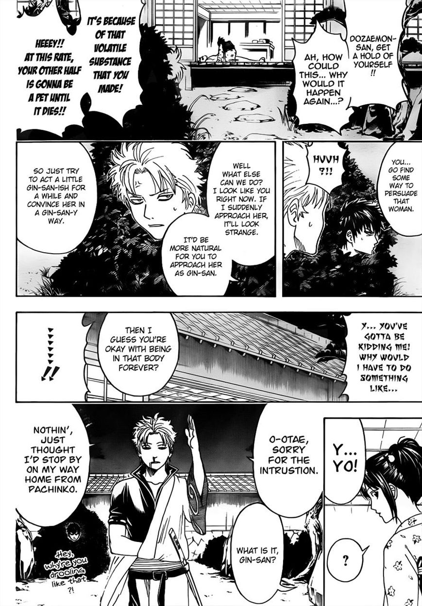 Gintama Chapter 474 page 9 - Chapter 474 : I'm Eyeglasses and He's Sunglasses