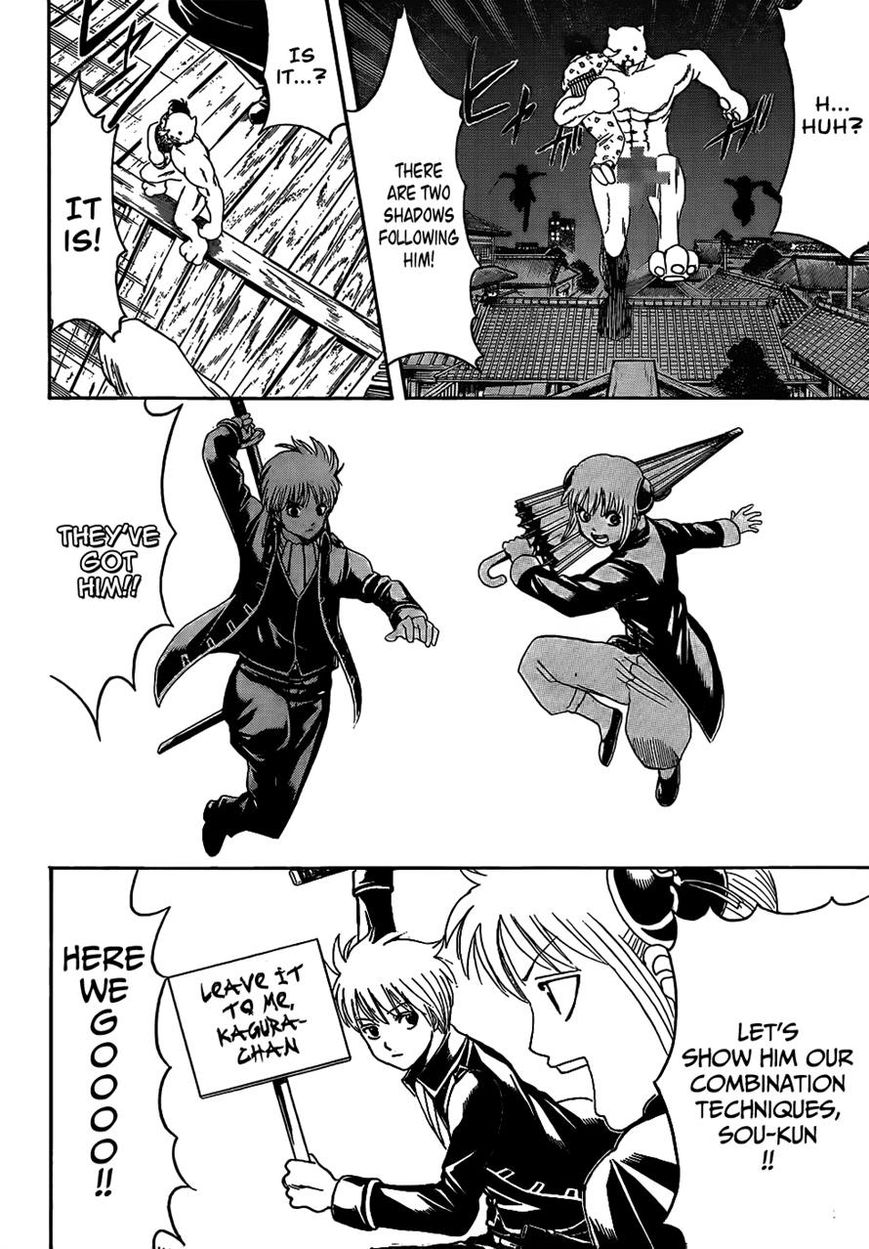 Gintama Chapter 475 page 10 - Chapter 475 : I'm a Leader and You're Also a Leader