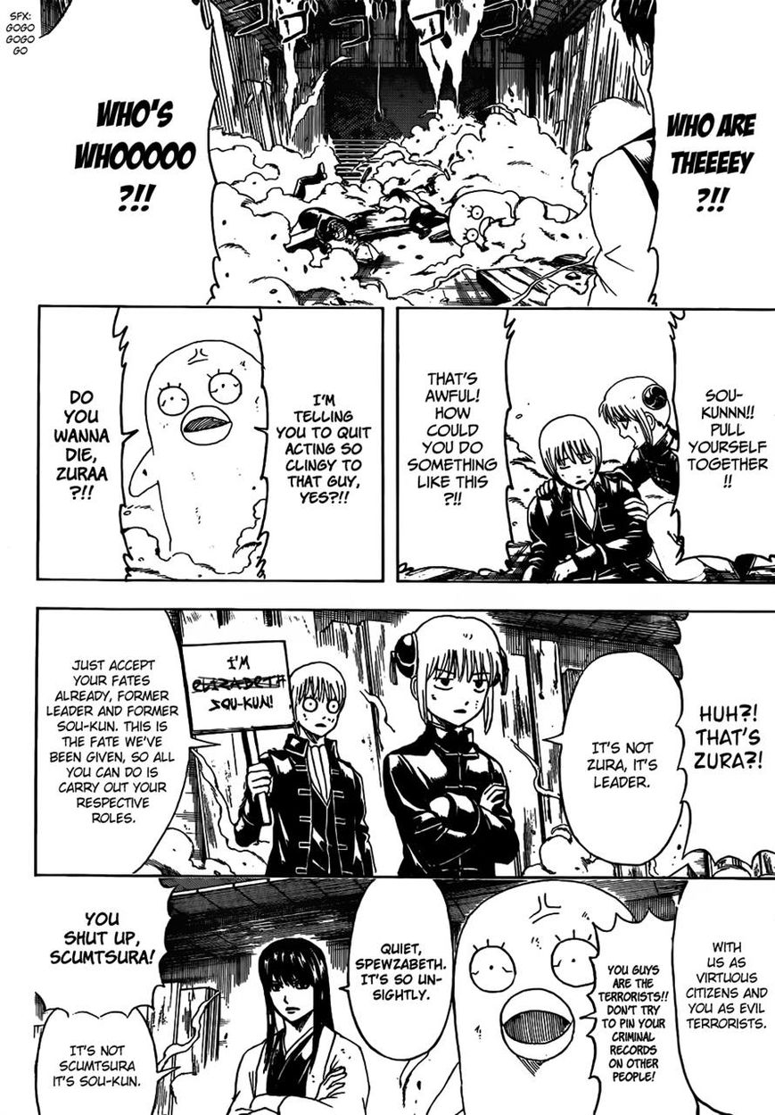 Gintama Chapter 475 page 12 - Chapter 475 : I'm a Leader and You're Also a Leader