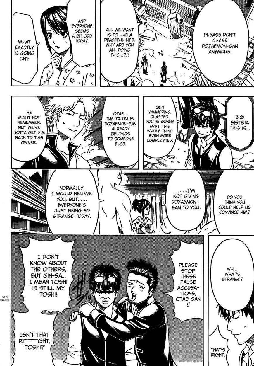 Gintama Chapter 475 page 14 - Chapter 475 : I'm a Leader and You're Also a Leader