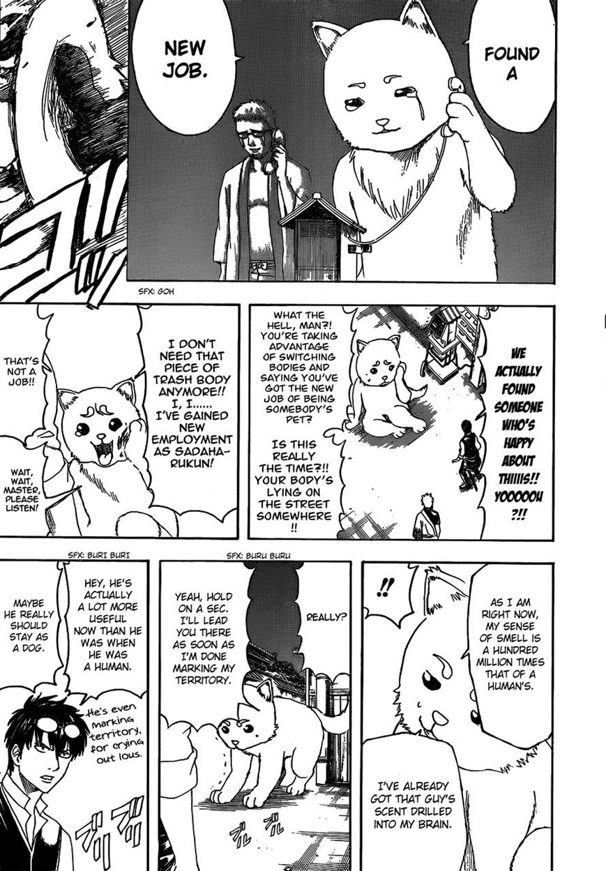 Gintama Chapter 475 page 7 - Chapter 475 : I'm a Leader and You're Also a Leader