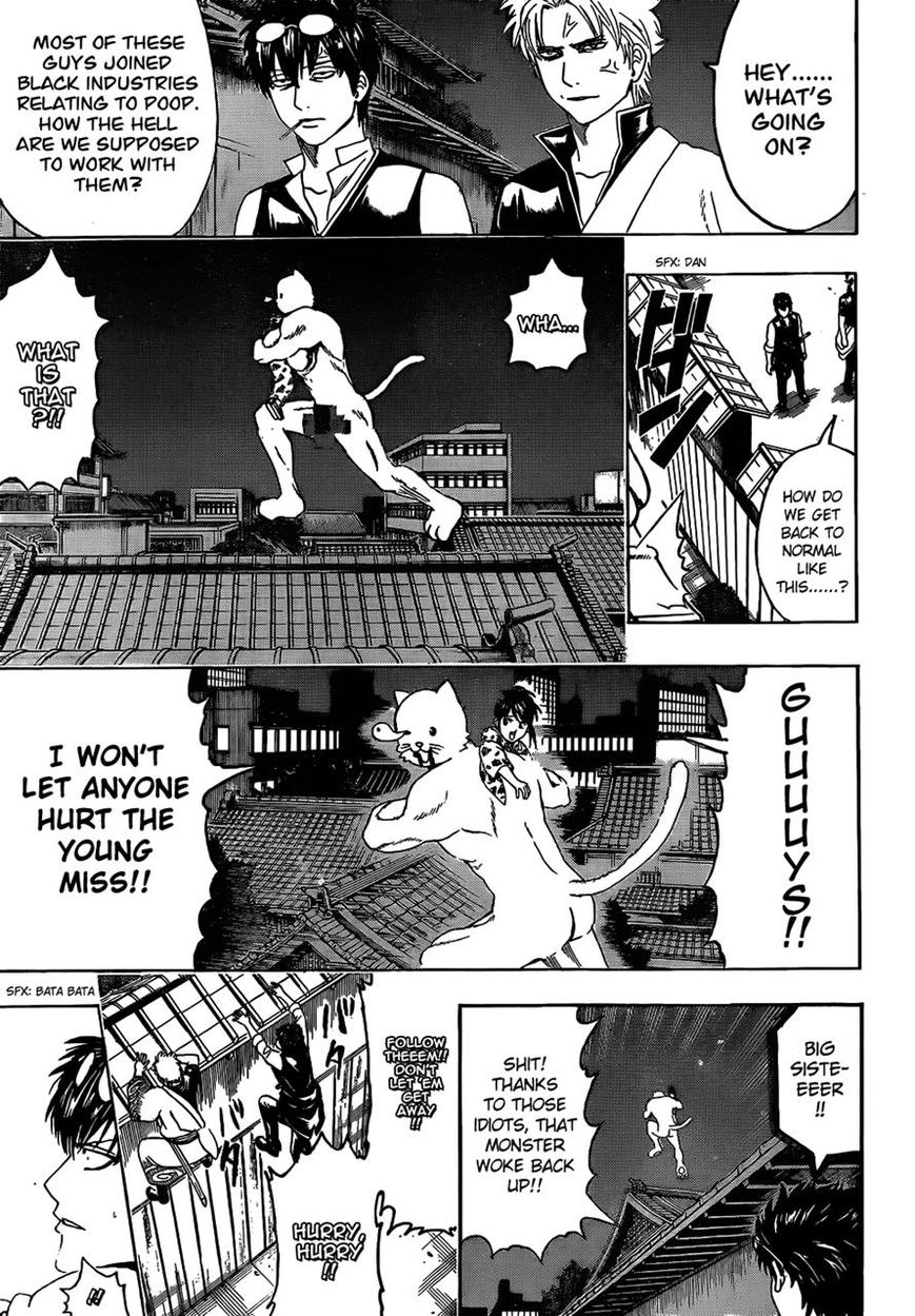 Gintama Chapter 475 page 9 - Chapter 475 : I'm a Leader and You're Also a Leader