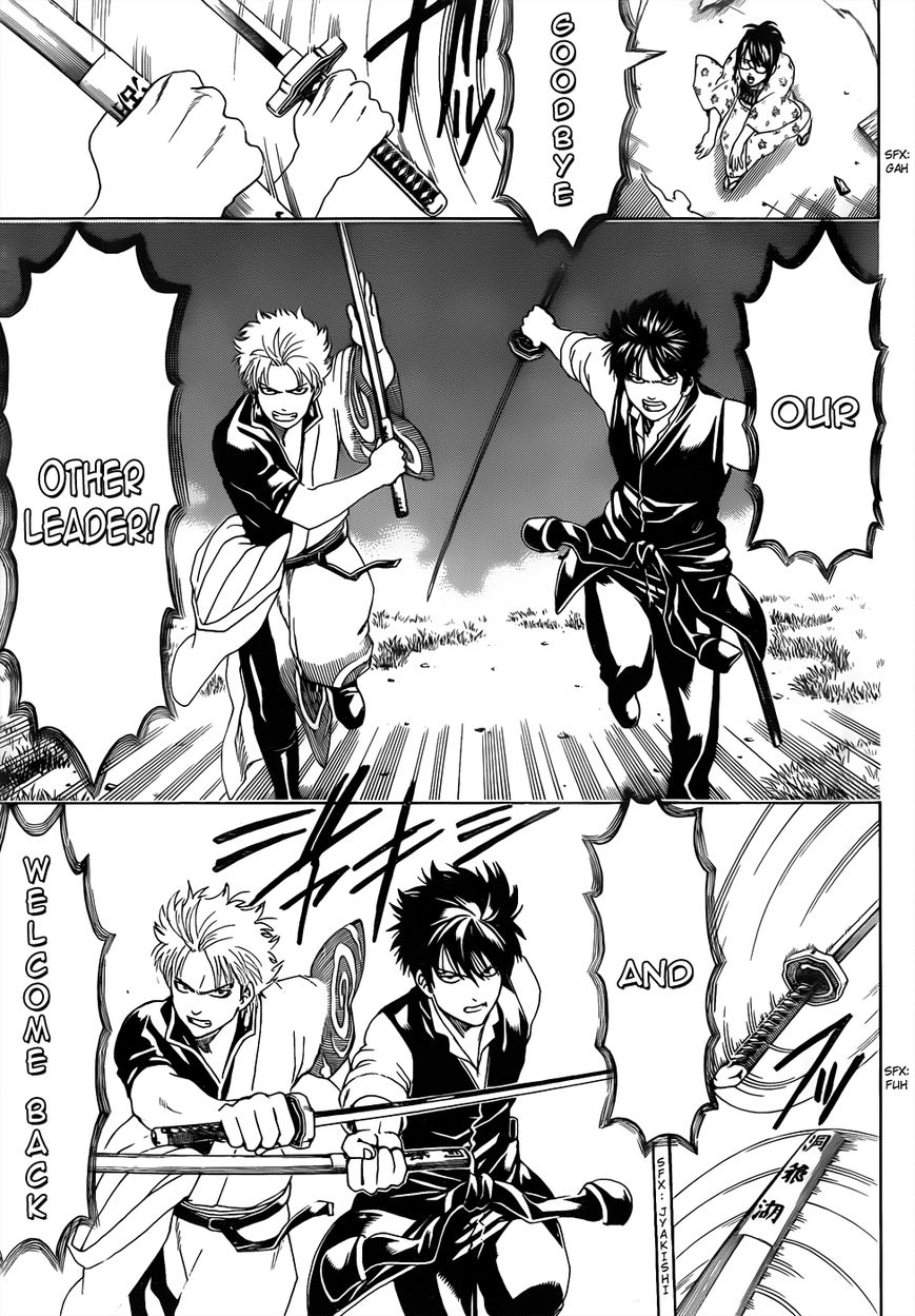 Gintama Chapter 476 page 11 - Chapter 476 : I'm Yorozuya and He's Shinsengumi