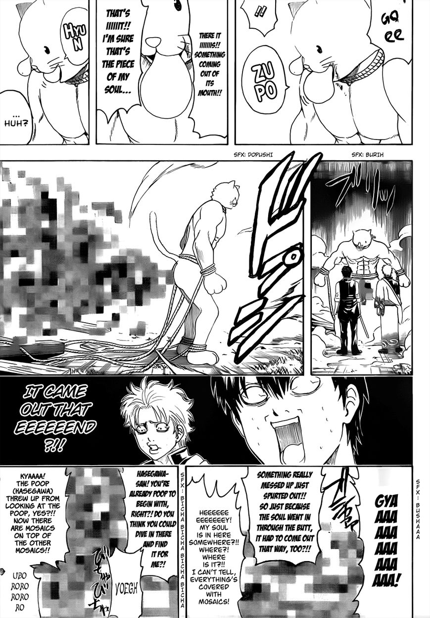 Gintama Chapter 476 page 13 - Chapter 476 : I'm Yorozuya and He's Shinsengumi