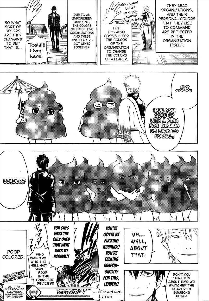 Gintama Chapter 476 page 17 - Chapter 476 : I'm Yorozuya and He's Shinsengumi