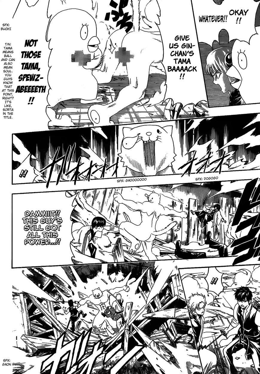 Gintama Chapter 476 page 6 - Chapter 476 : I'm Yorozuya and He's Shinsengumi