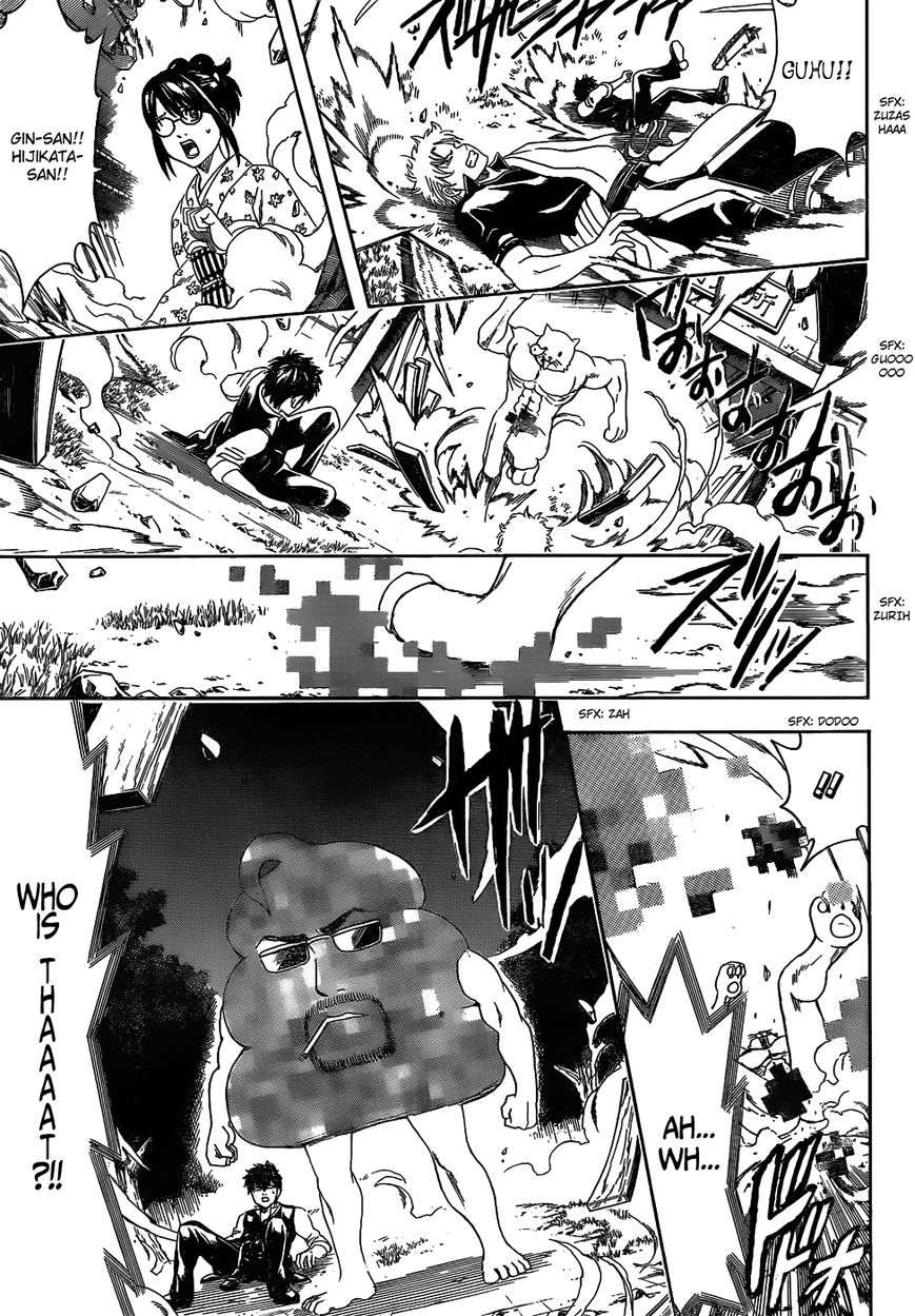 Gintama Chapter 476 page 7 - Chapter 476 : I'm Yorozuya and He's Shinsengumi