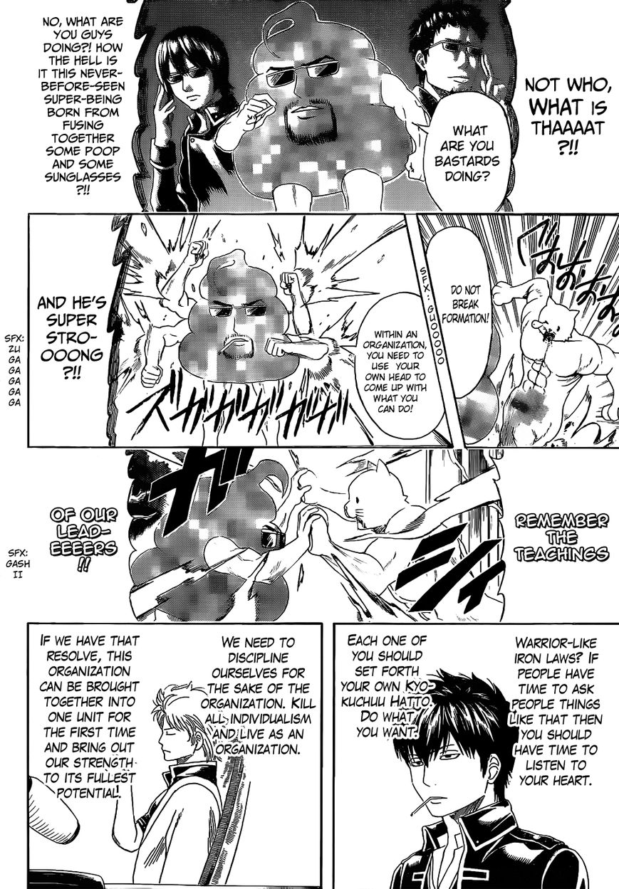 Gintama Chapter 476 page 8 - Chapter 476 : I'm Yorozuya and He's Shinsengumi