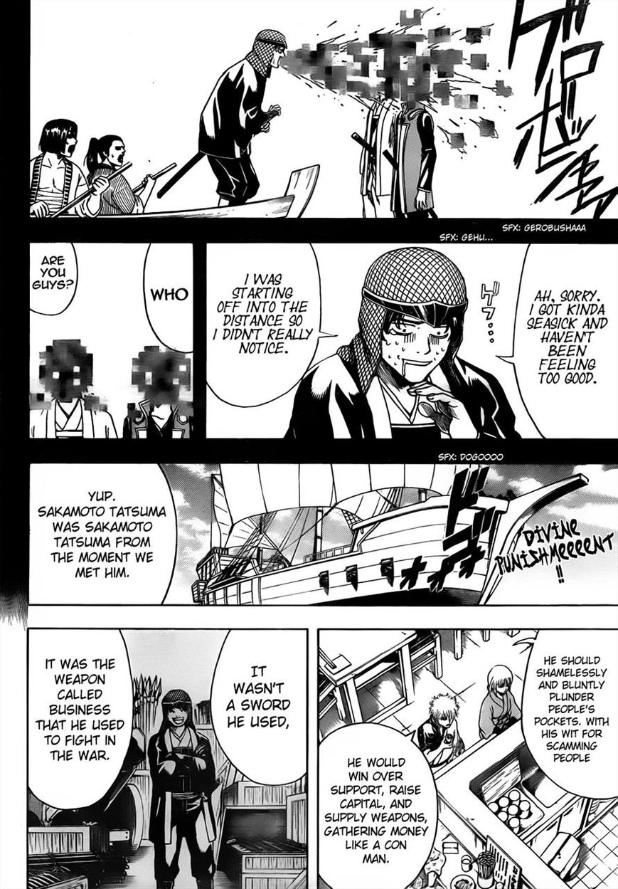 Gintama Chapter 477 page 10 - Chapter 477 : Always Open Bags Like They Have 50 Million in Them