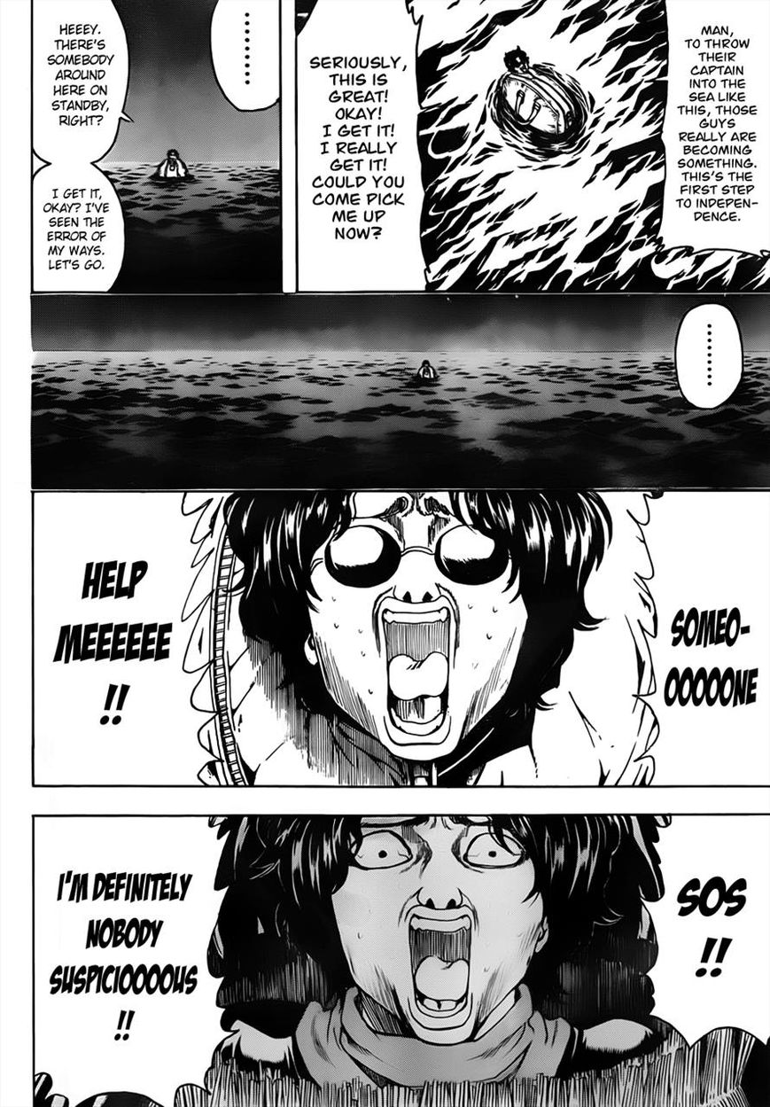 Gintama Chapter 477 page 12 - Chapter 477 : Always Open Bags Like They Have 50 Million in Them