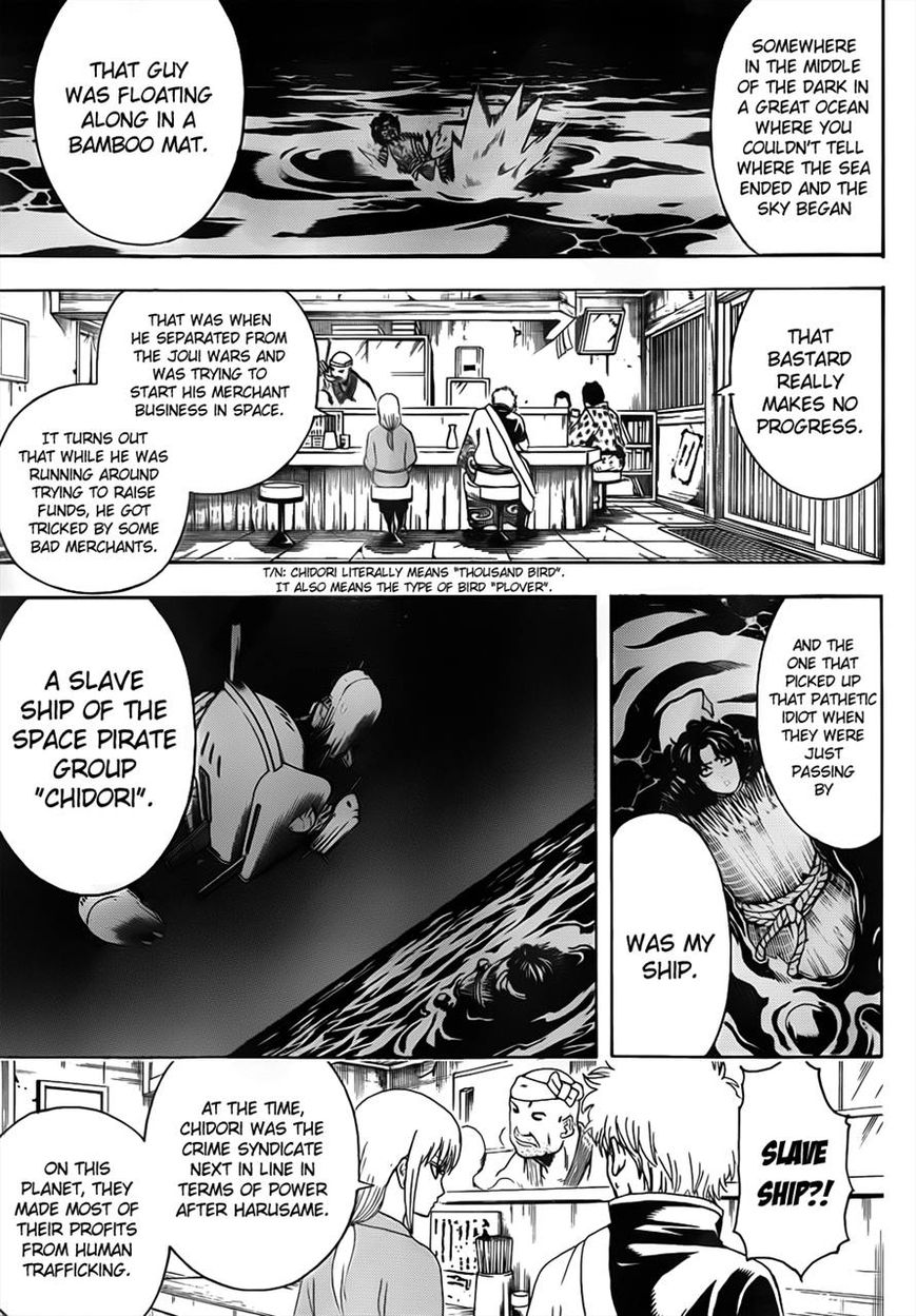 Gintama Chapter 477 page 13 - Chapter 477 : Always Open Bags Like They Have 50 Million in Them