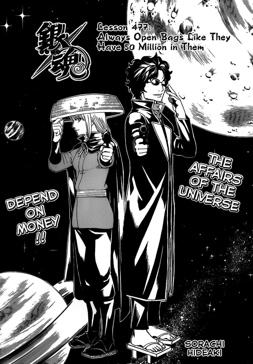 Gintama Chapter 477 page 4 - Chapter 477 : Always Open Bags Like They Have 50 Million in Them