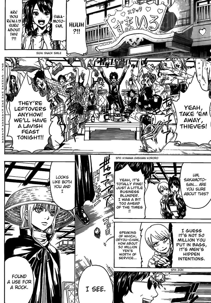 Gintama Chapter 477 page 5 - Chapter 477 : Always Open Bags Like They Have 50 Million in Them