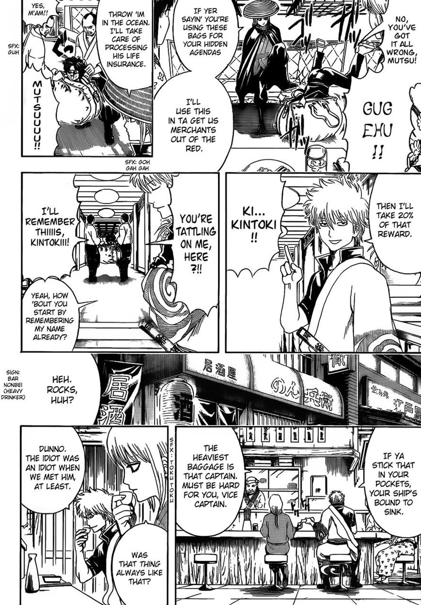 Gintama Chapter 477 page 6 - Chapter 477 : Always Open Bags Like They Have 50 Million in Them