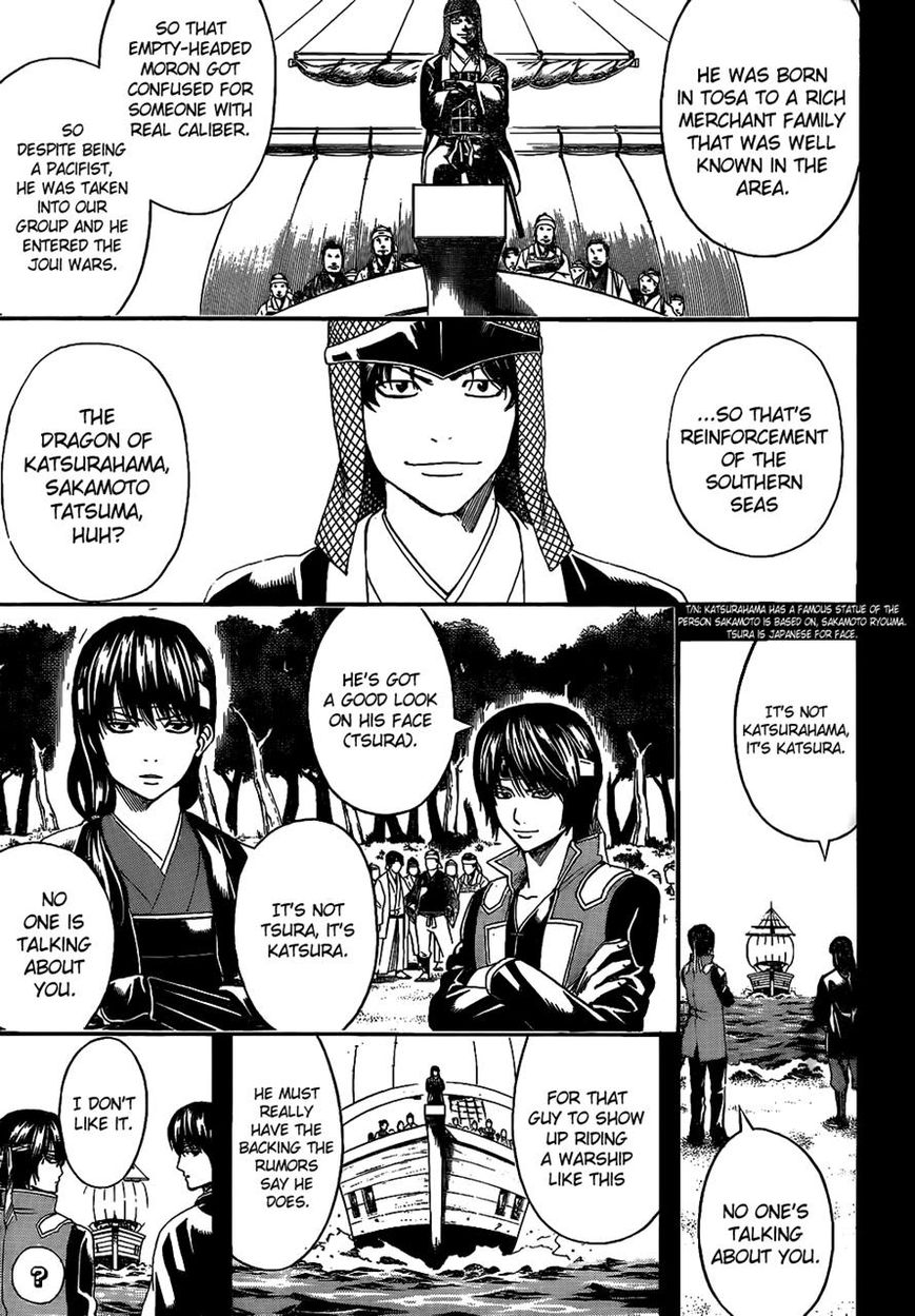 Gintama Chapter 477 page 7 - Chapter 477 : Always Open Bags Like They Have 50 Million in Them