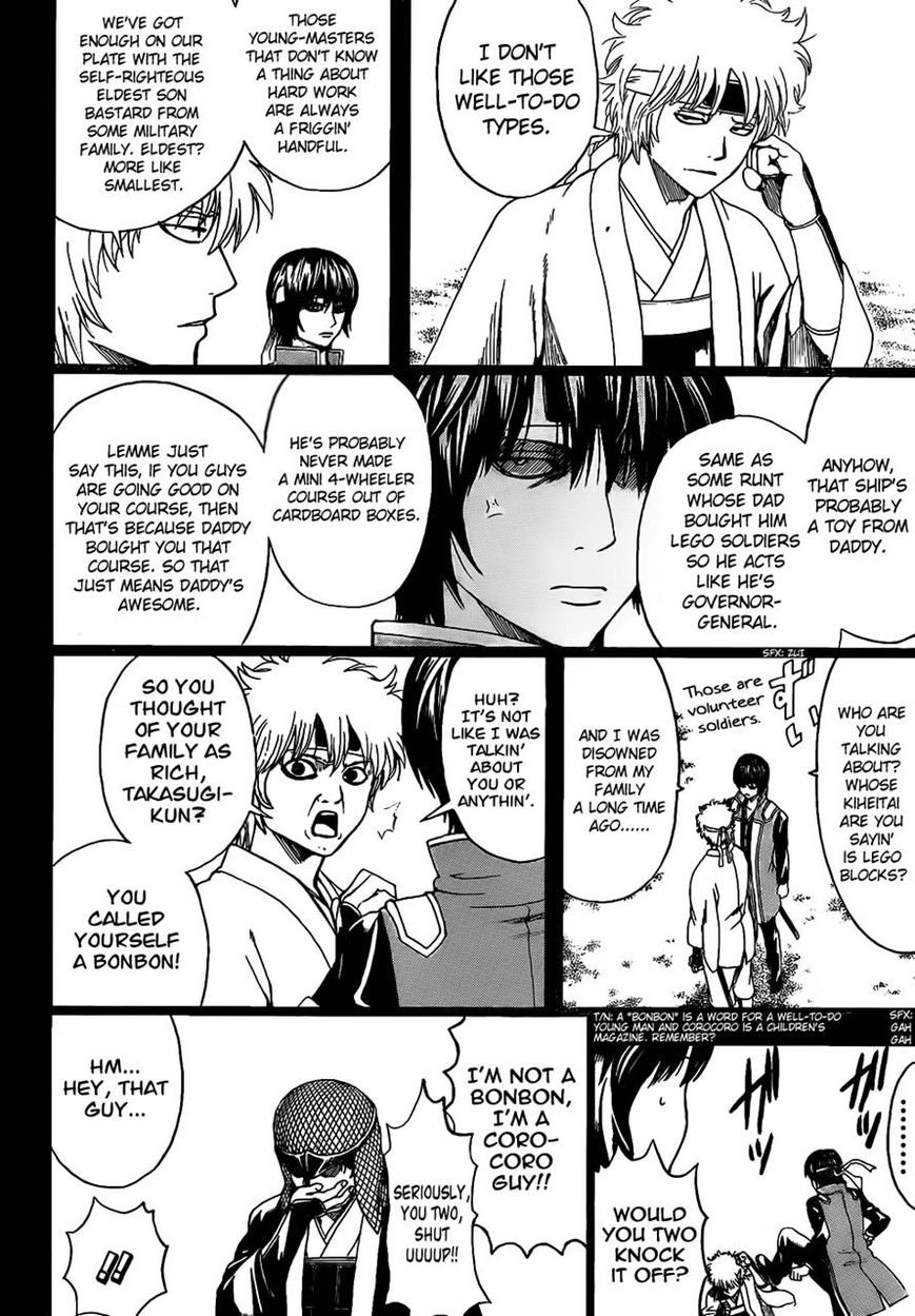 Gintama Chapter 477 page 8 - Chapter 477 : Always Open Bags Like They Have 50 Million in Them