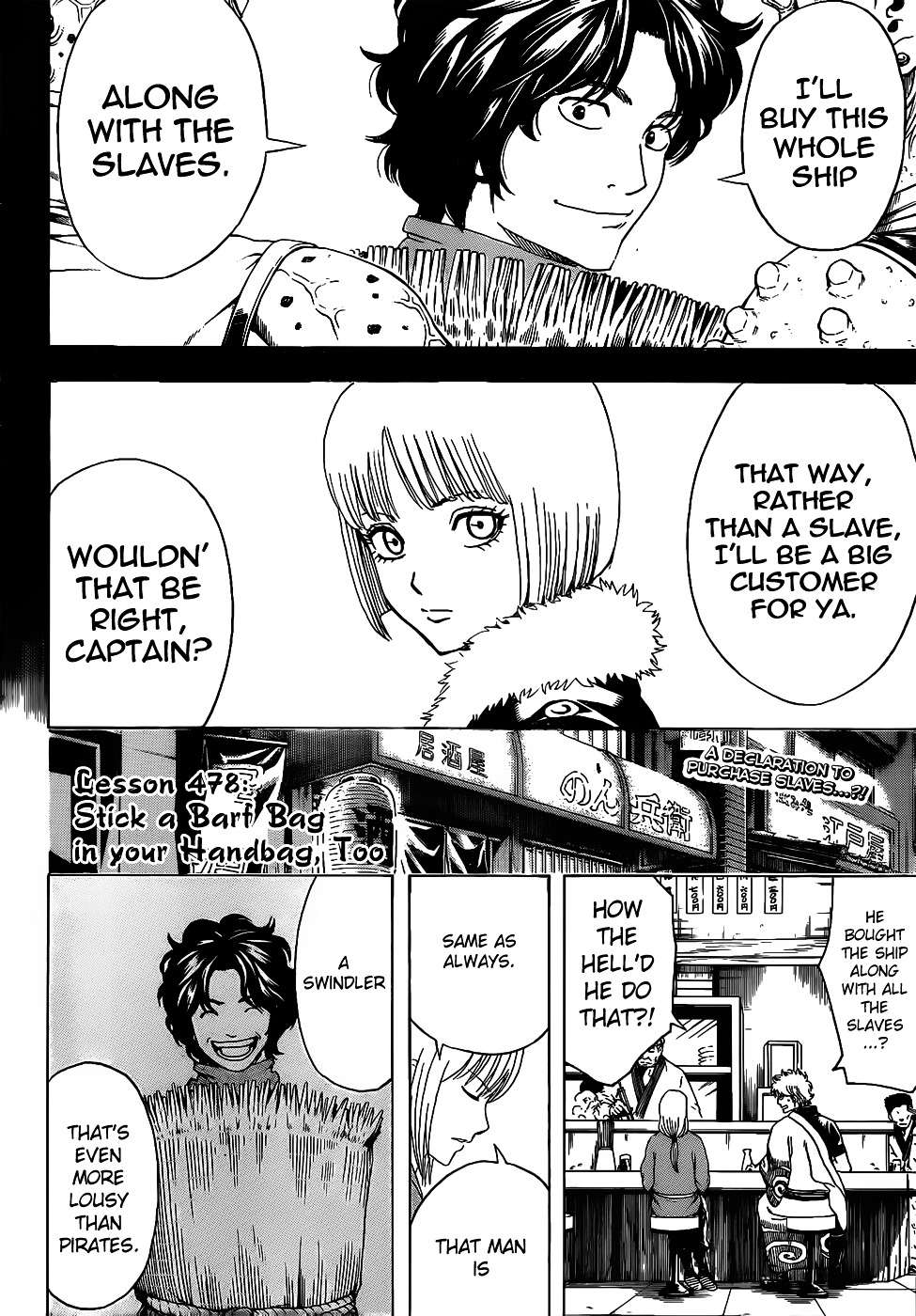 Gintama Chapter 478 page 6 - Chapter 478 : Stick a Barf Bag in your Handbag, Too