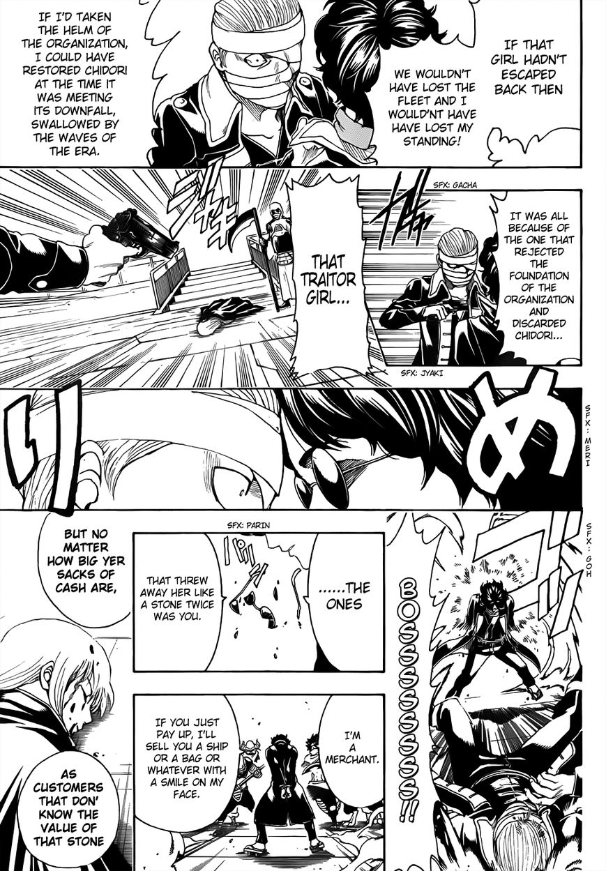 Gintama Chapter 479 page 11 - Chapter 479 : True Merchant