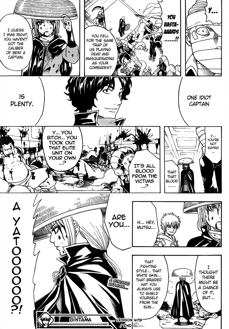 Gintama Chapter 479 page 17 - Chapter 479 : True Merchant