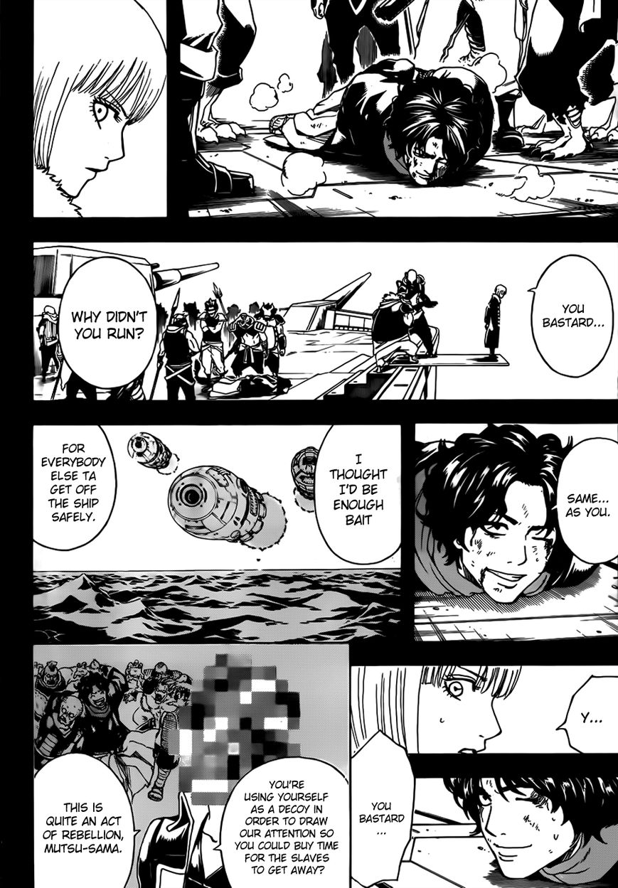 Gintama Chapter 479 page 8 - Chapter 479 : True Merchant