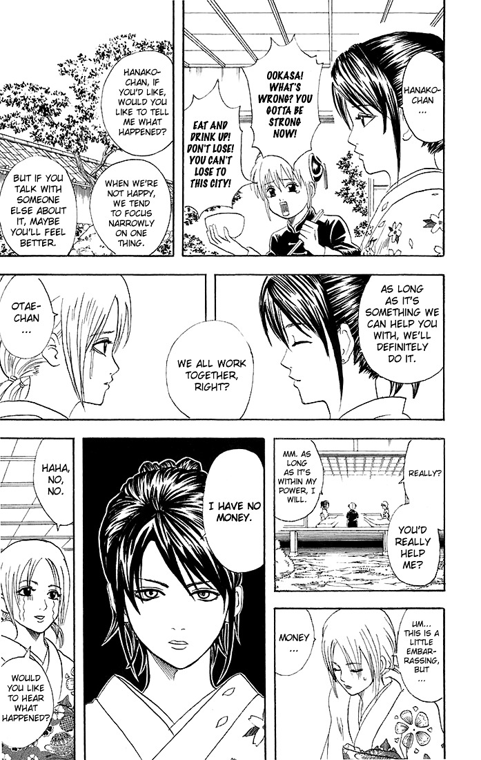 Gintama Chapter 48 page 10 - Chapter 48 : Lesson 48: People With A Lot Of Cuts On Their Calves Are Also Very T...