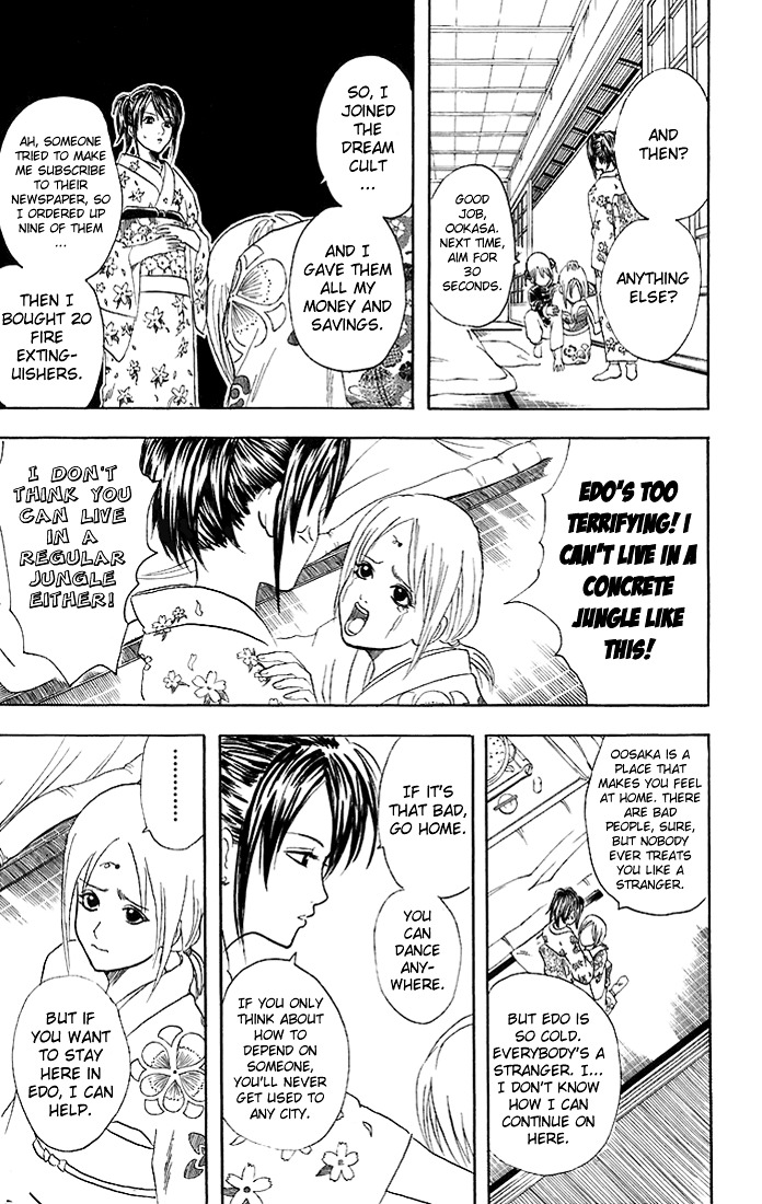 Gintama Chapter 48 page 14 - Chapter 48 : Lesson 48: People With A Lot Of Cuts On Their Calves Are Also Very T...