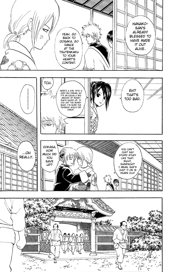 Gintama Chapter 48 page 16 - Chapter 48 : Lesson 48: People With A Lot Of Cuts On Their Calves Are Also Very T...